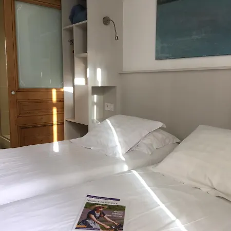La Garance Hotel 2*